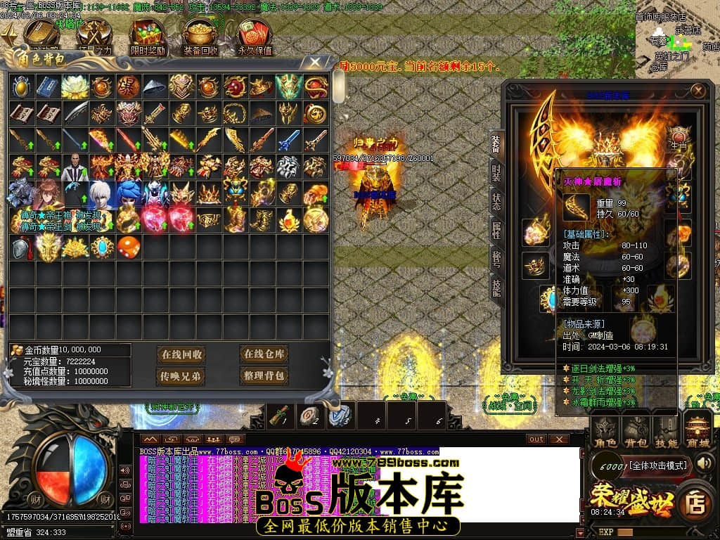 Images80压缩后.JPG Images80压缩后.JPG