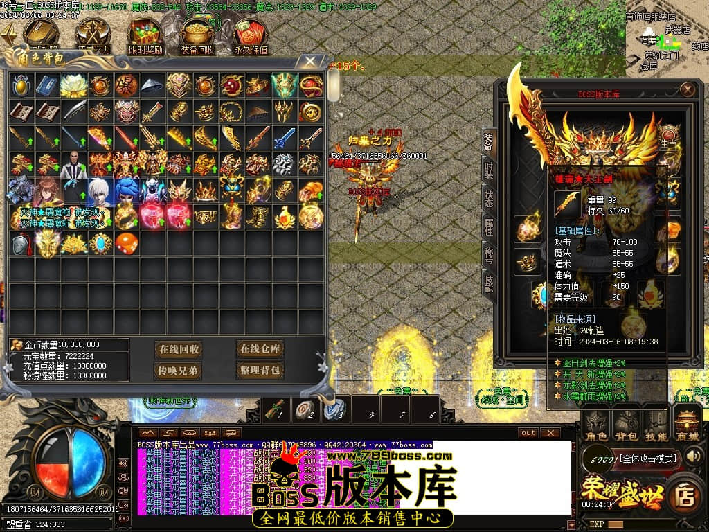 Images83压缩后.JPG Images83压缩后.JPG