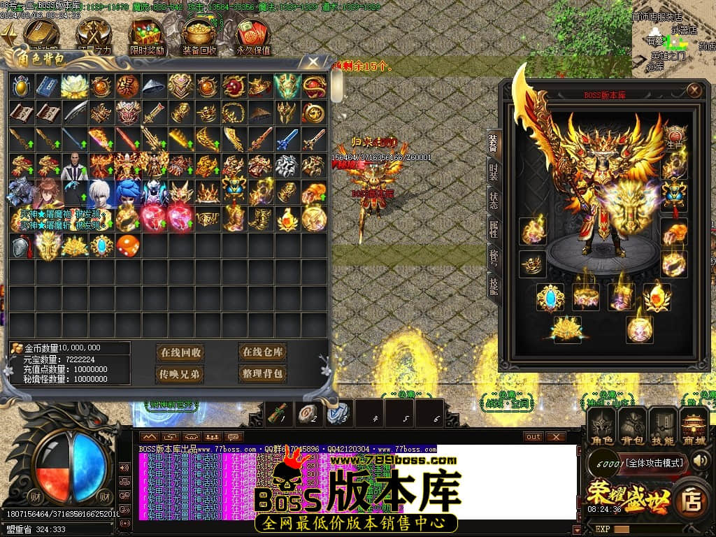 Images82压缩后.JPG Images82压缩后.JPG