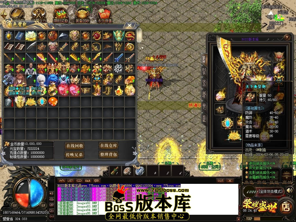 Images87压缩后.JPG Images87压缩后.JPG