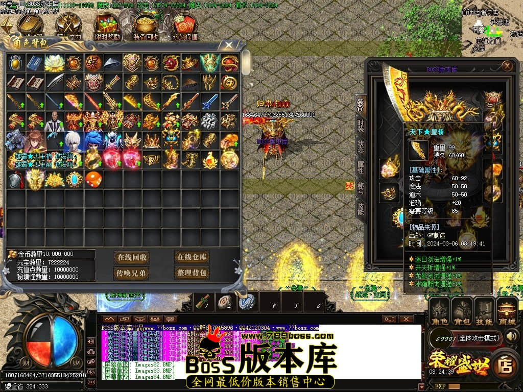 Images86压缩后.JPG Images86压缩后.JPG