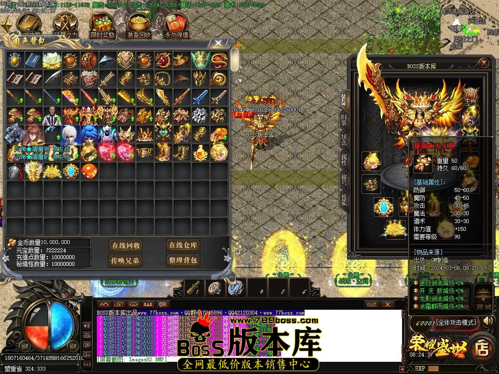 Images84压缩后.JPG Images84压缩后.JPG