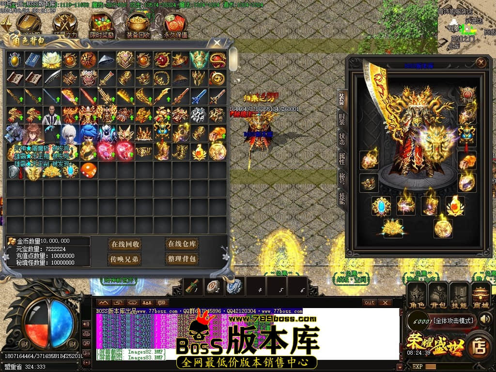 Images85压缩后.JPG Images85压缩后.JPG