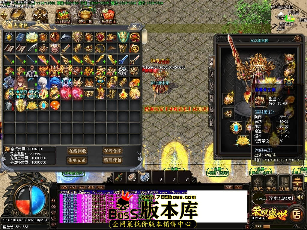 Images90压缩后.JPG Images90压缩后.JPG