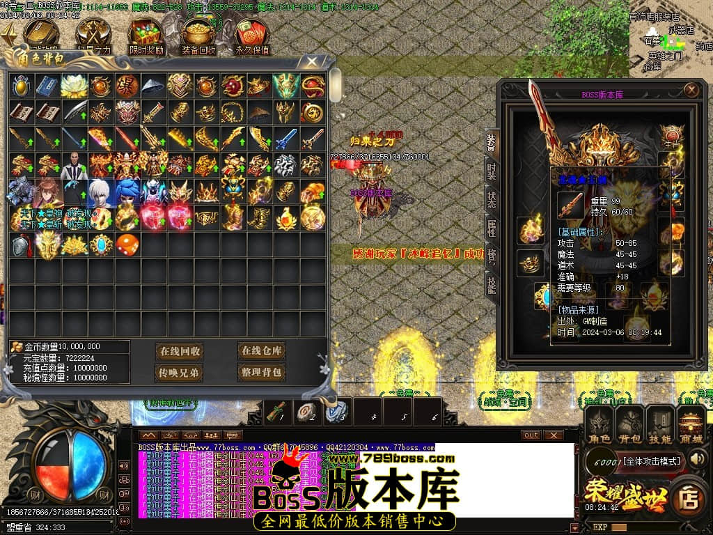 Images89压缩后.JPG Images89压缩后.JPG