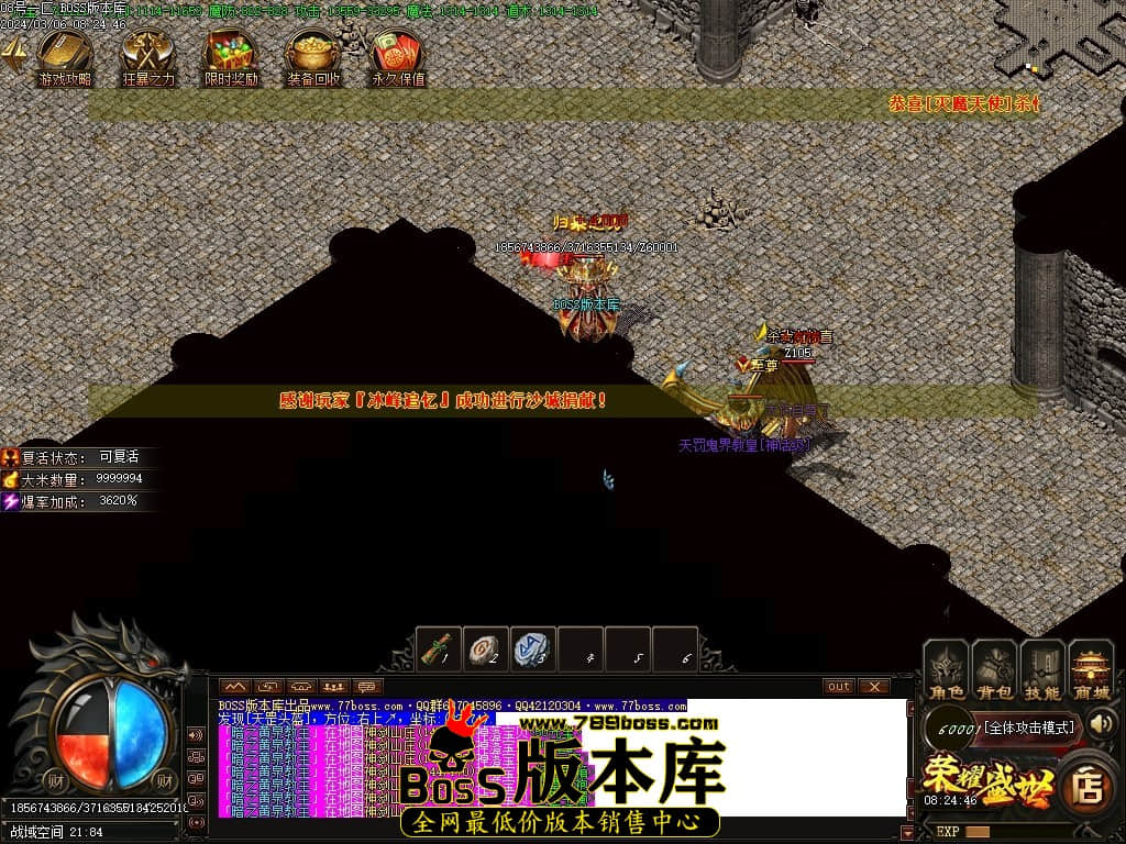 Images91压缩后.JPG Images91压缩后.JPG