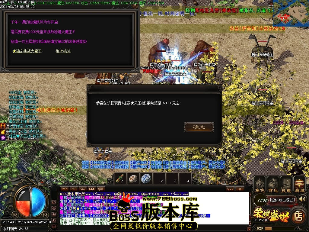 Images94压缩后.JPG Images94压缩后.JPG