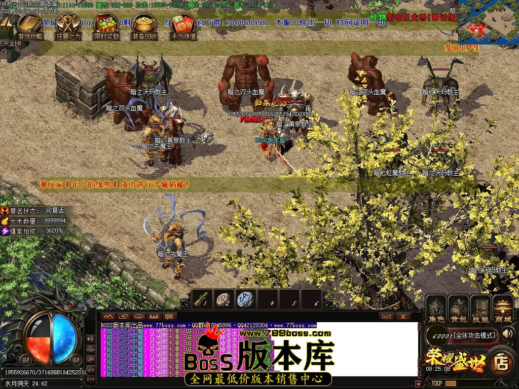 Images93压缩后.JPG Images93压缩后.JPG