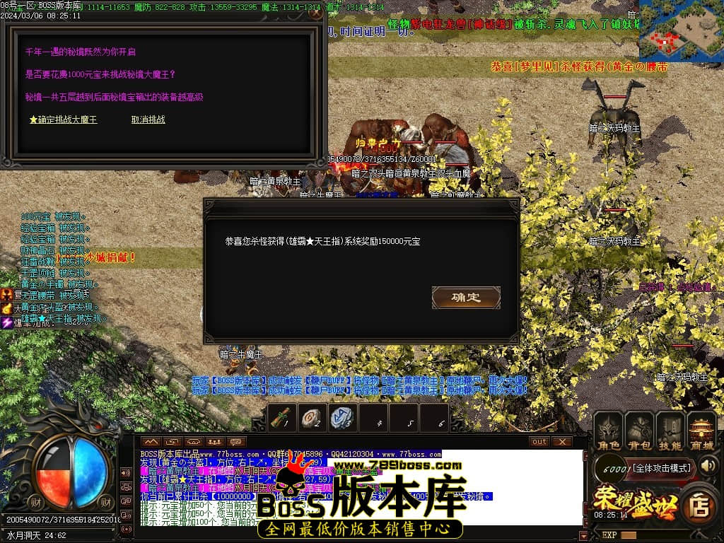 Images95压缩后.JPG Images95压缩后.JPG