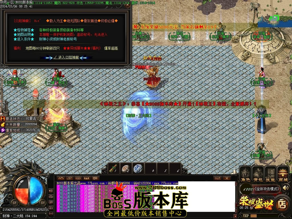 Images99压缩后.JPG Images99压缩后.JPG