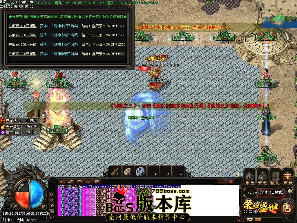 Images98压缩后.JPG Images98压缩后.JPG