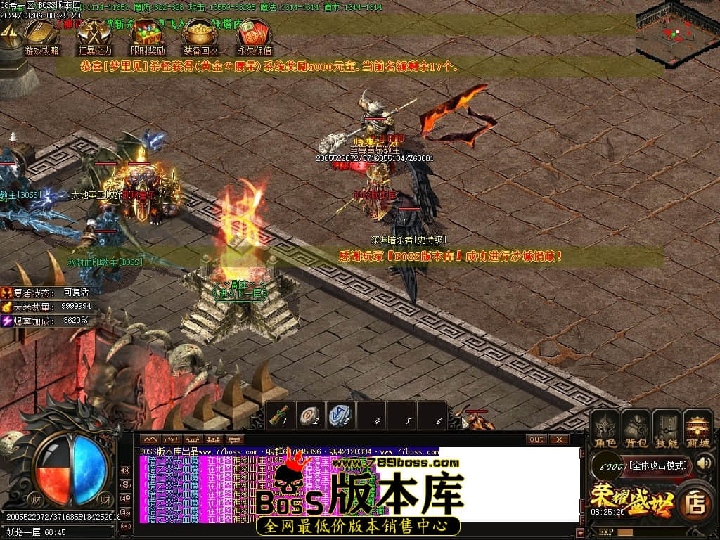 Images96压缩后.JPG Images96压缩后.JPG