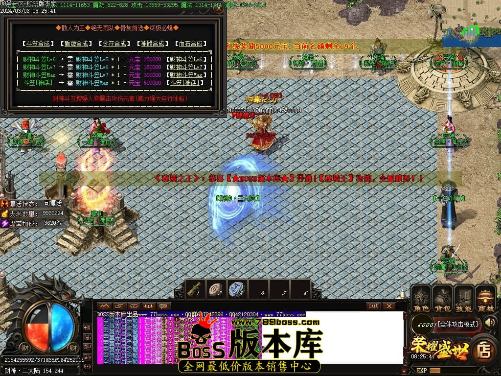 Images100压缩后.JPG Images100压缩后.JPG