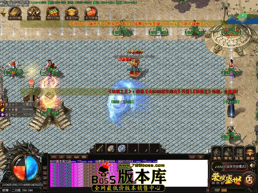 Images97压缩后.JPG Images97压缩后.JPG