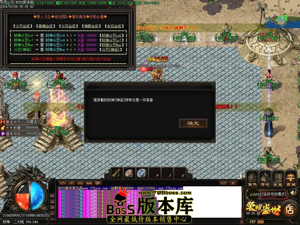 Images102压缩后.JPG Images102压缩后.JPG