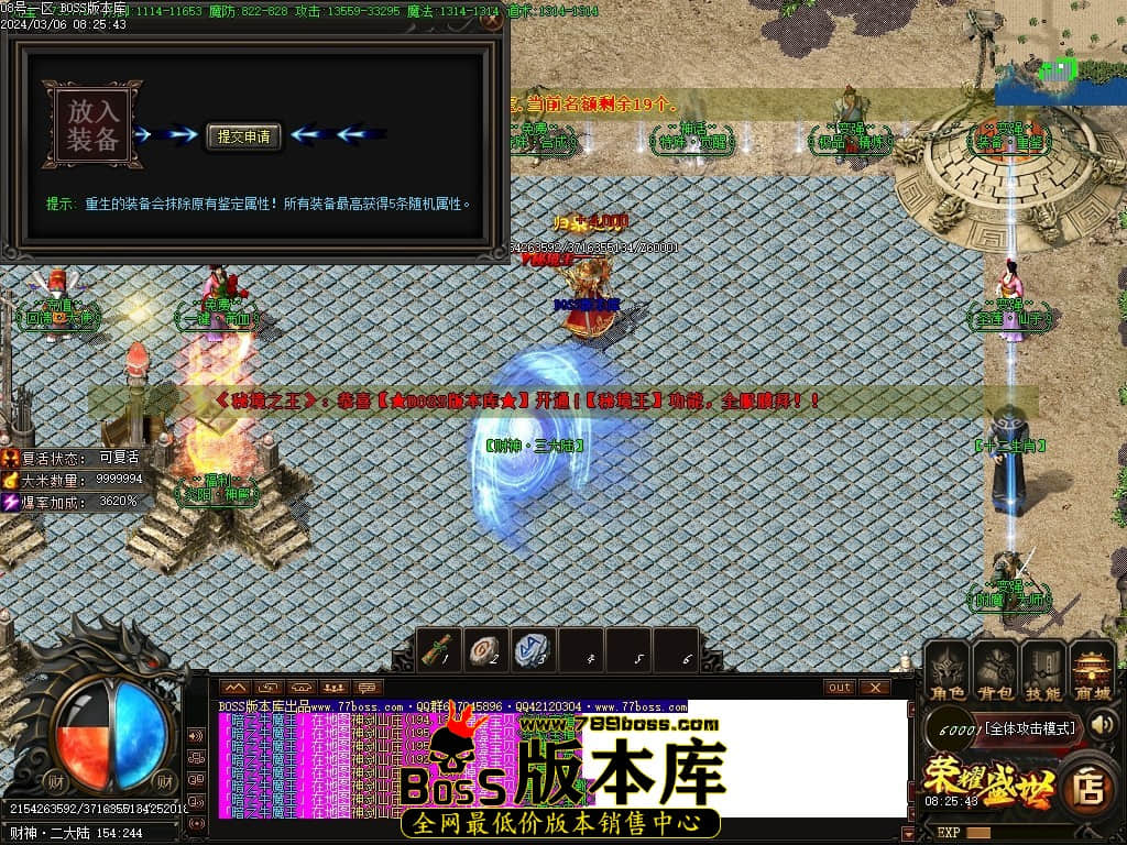 Images103压缩后.JPG Images103压缩后.JPG