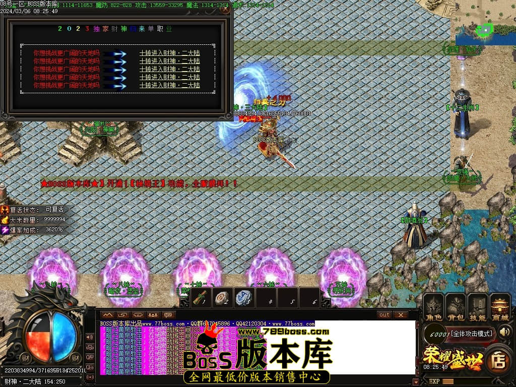 Images106压缩后.JPG Images106压缩后.JPG