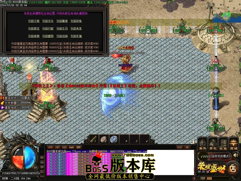 Images105压缩后.JPG Images105压缩后.JPG