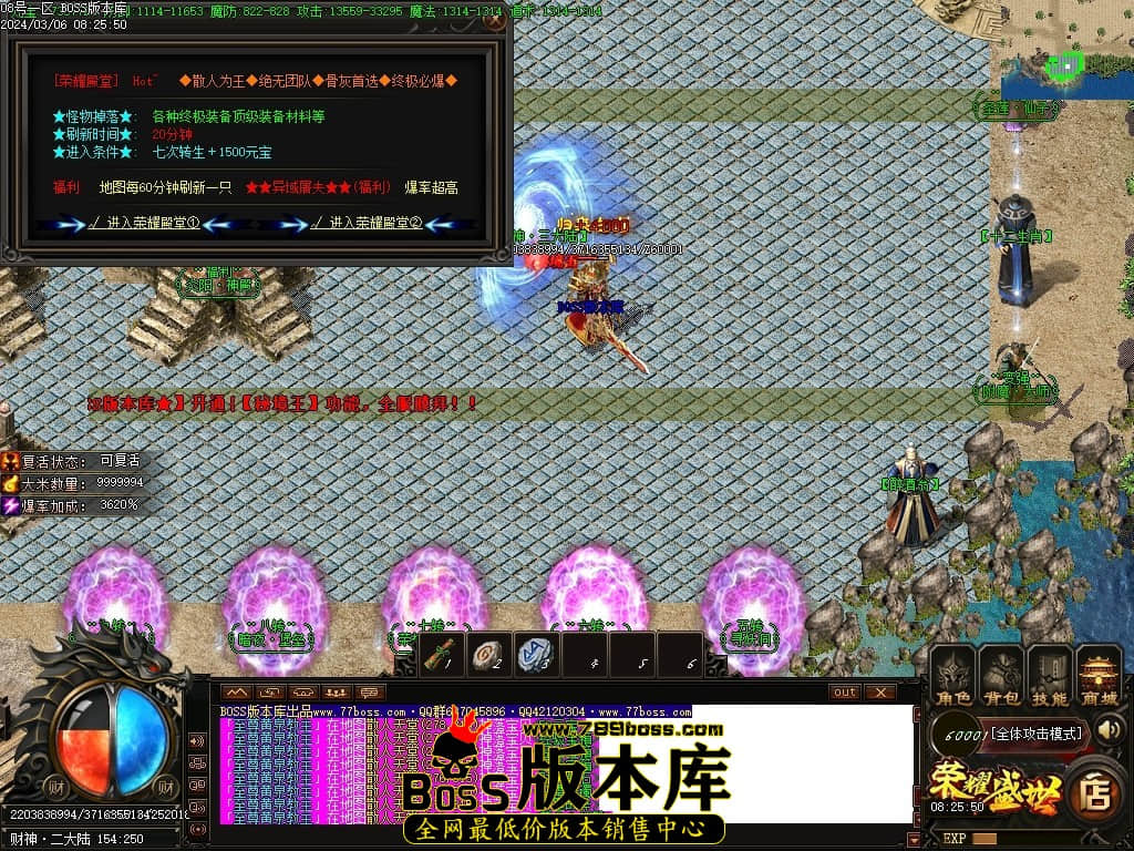 Images107压缩后.JPG Images107压缩后.JPG