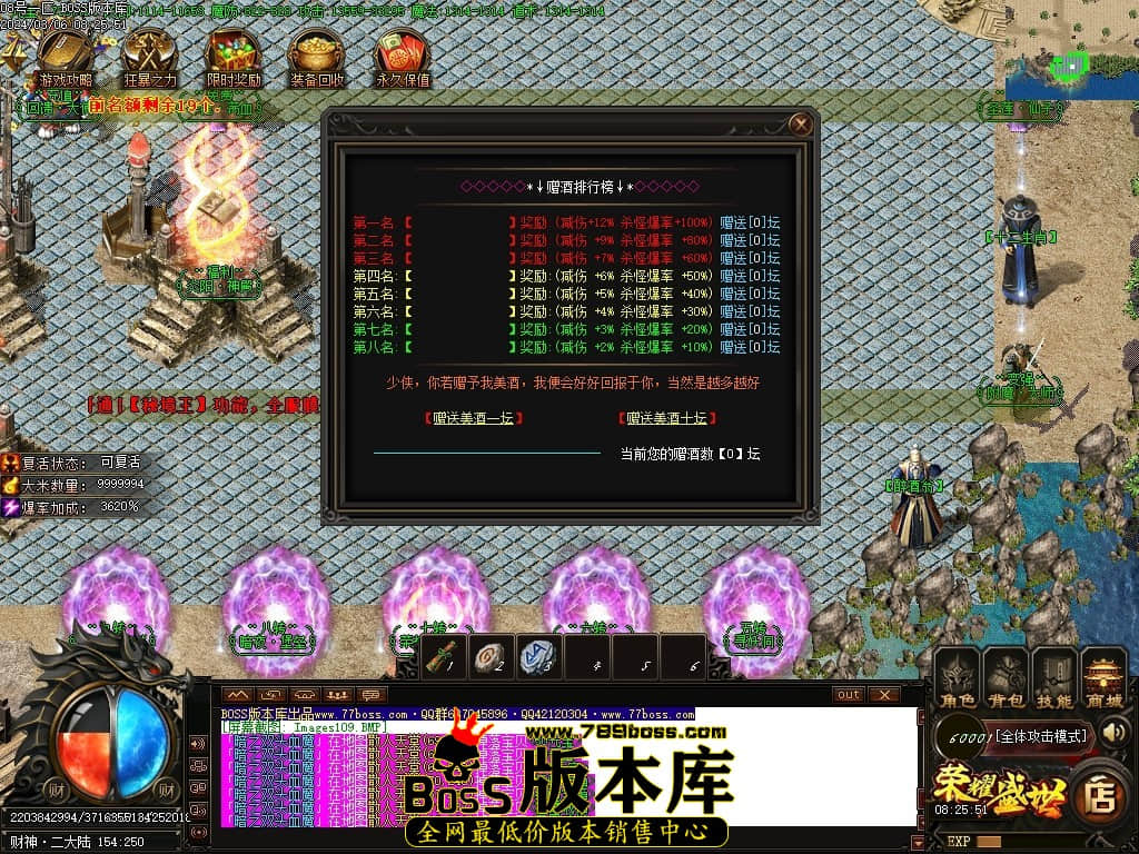 Images110压缩后.JPG Images110压缩后.JPG