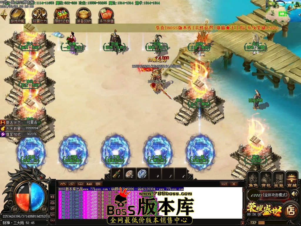 Images112压缩后.JPG Images112压缩后.JPG