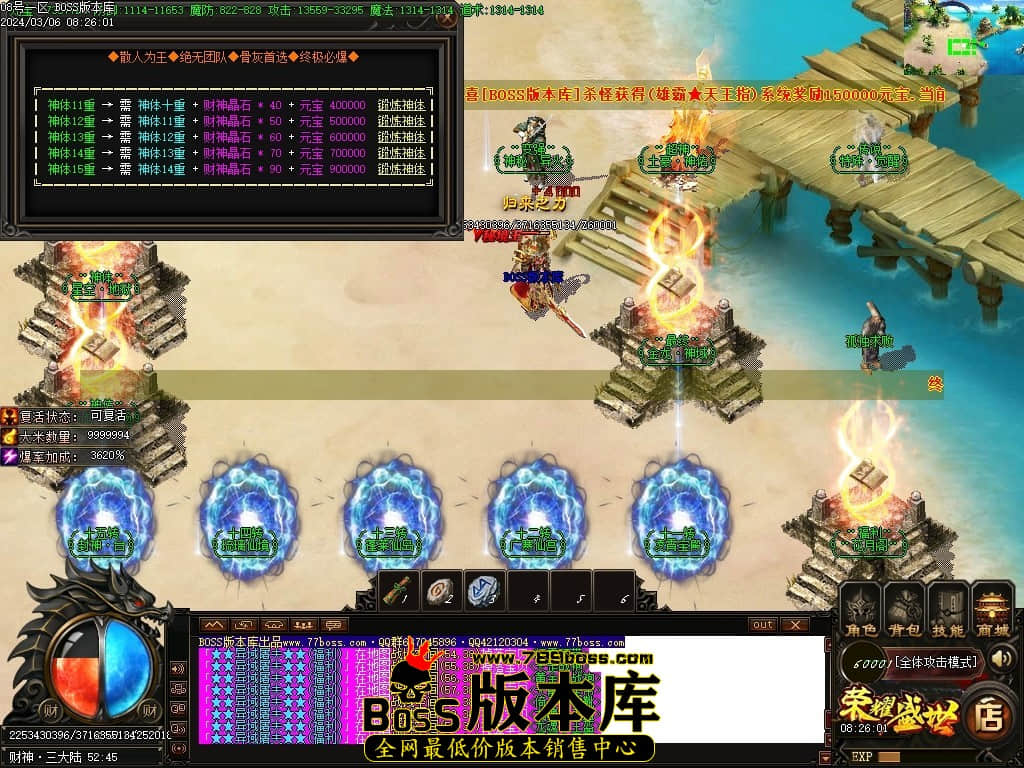 Images114压缩后.JPG Images114压缩后.JPG