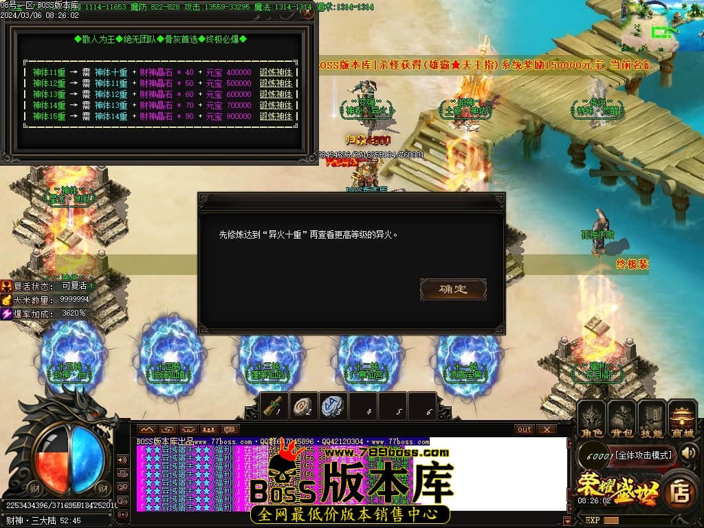 Images115压缩后.JPG Images115压缩后.JPG