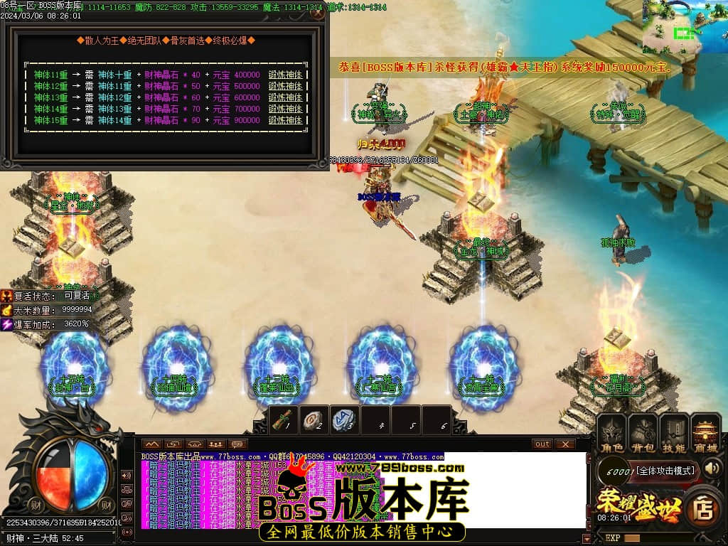 Images113压缩后.JPG Images113压缩后.JPG