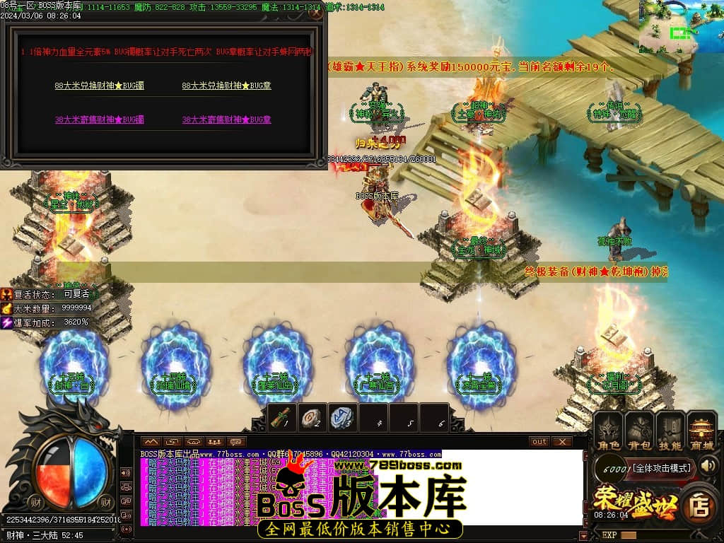 Images117压缩后.JPG Images117压缩后.JPG