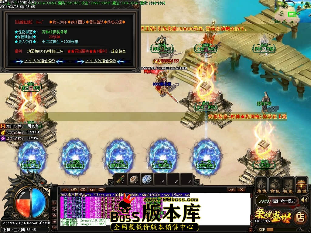 Images119压缩后.JPG Images119压缩后.JPG