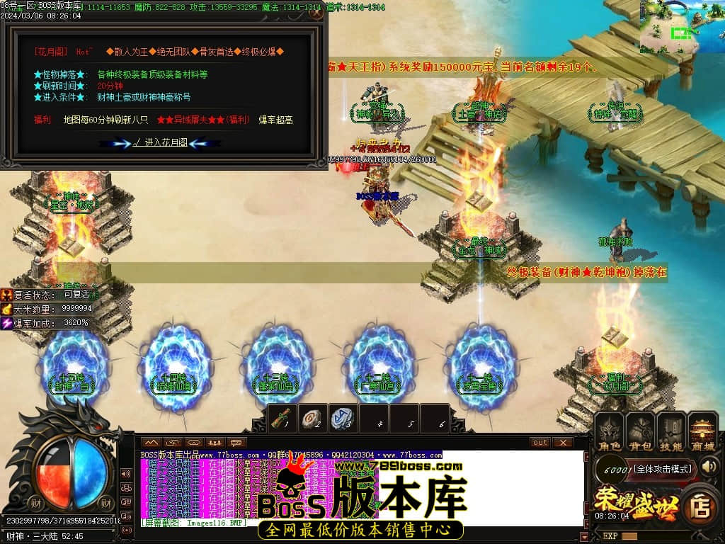 Images118压缩后.JPG Images118压缩后.JPG