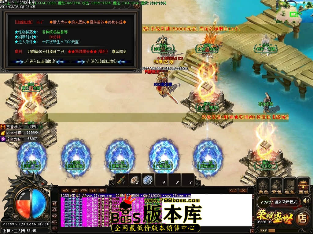 Images120压缩后.JPG Images120压缩后.JPG