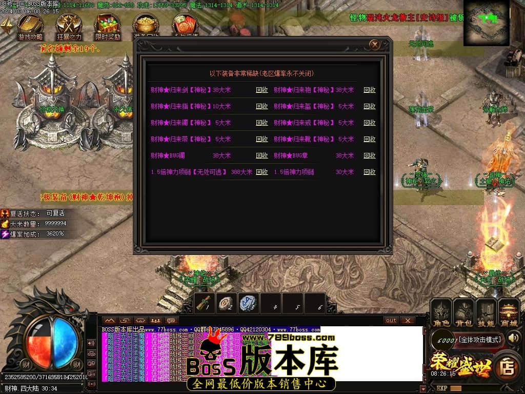 Images123压缩后.JPG Images123压缩后.JPG