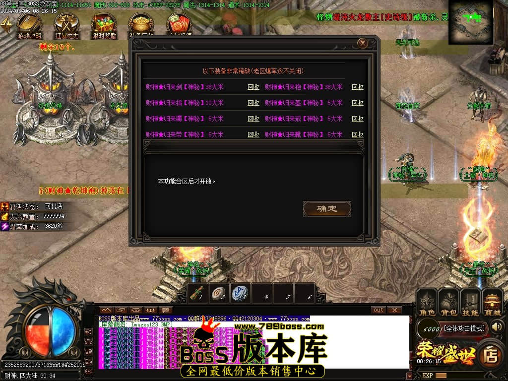 Images124压缩后.JPG Images124压缩后.JPG