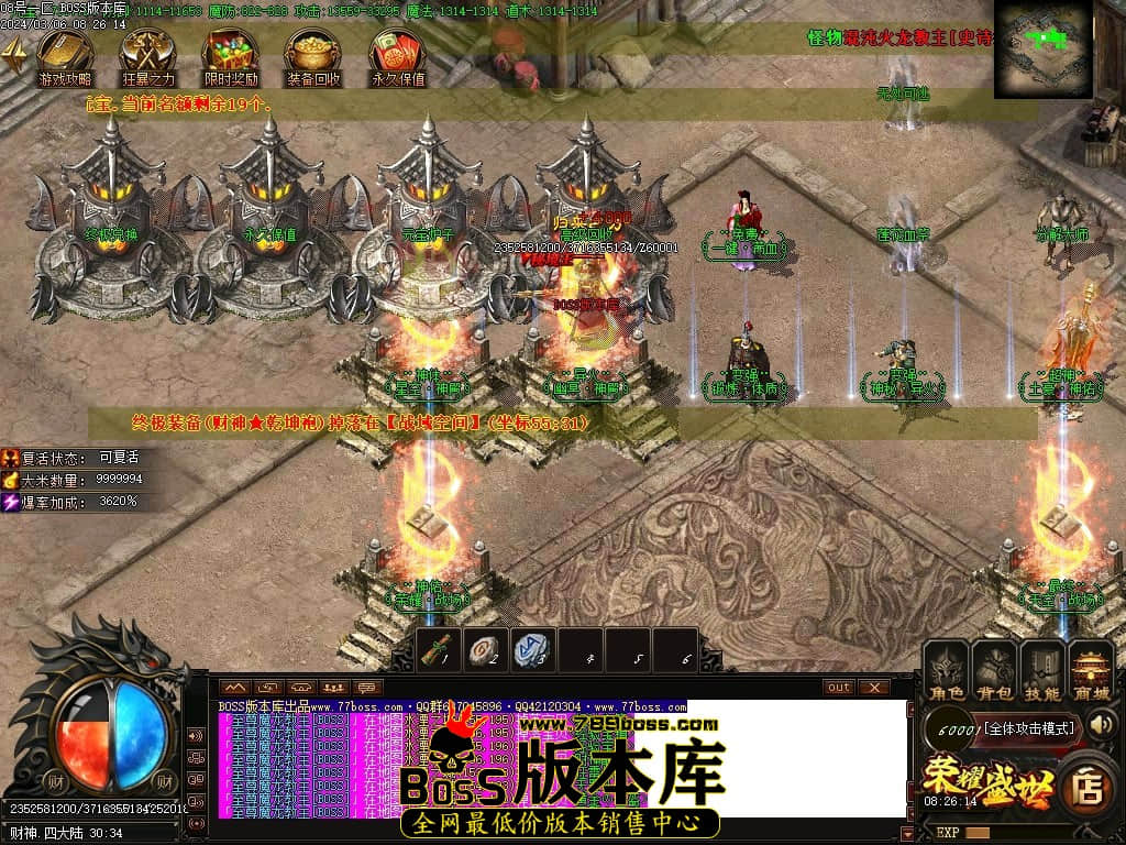 Images122压缩后.JPG Images122压缩后.JPG