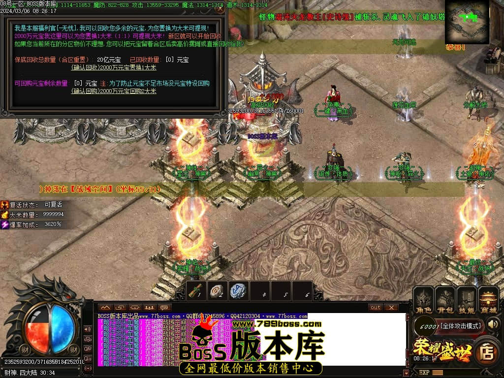 Images125压缩后.JPG Images125压缩后.JPG