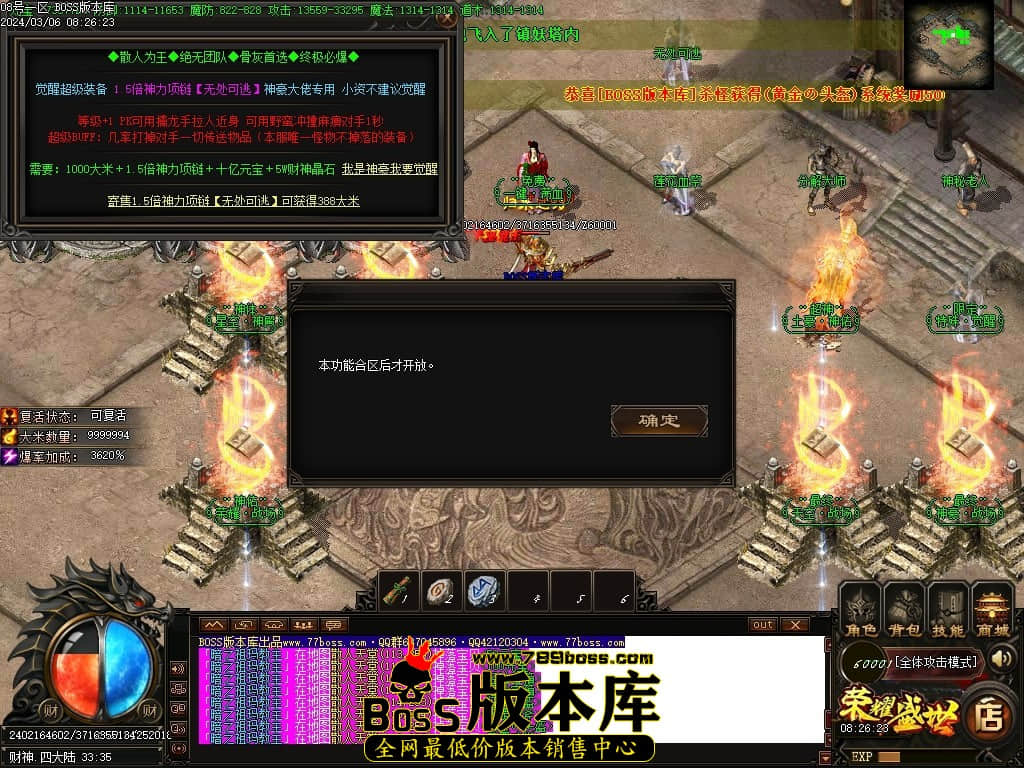 Images129压缩后.JPG Images129压缩后.JPG