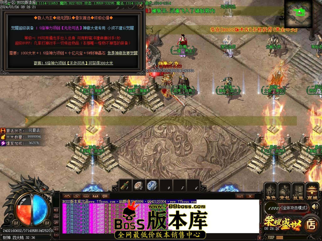 Images128压缩后.JPG Images128压缩后.JPG