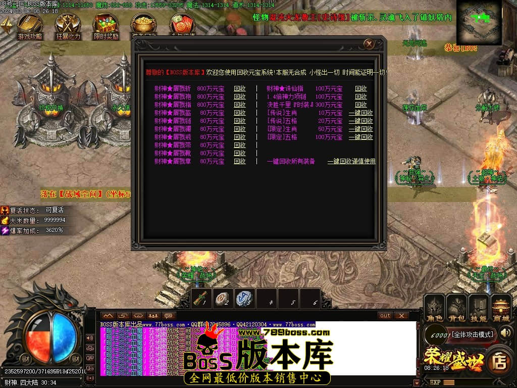 Images126压缩后.JPG Images126压缩后.JPG