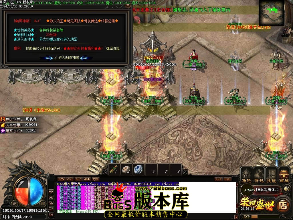 Images127压缩后.JPG Images127压缩后.JPG