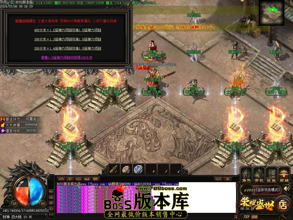 Images131压缩后.JPG Images131压缩后.JPG