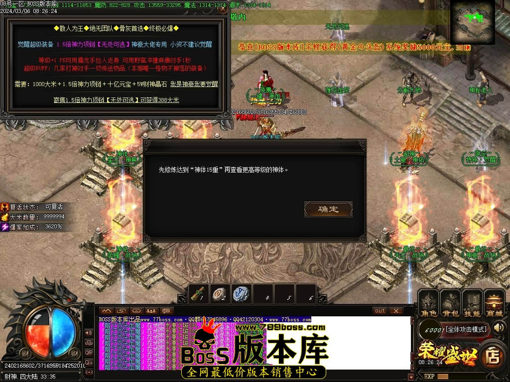 Images130压缩后.JPG Images130压缩后.JPG