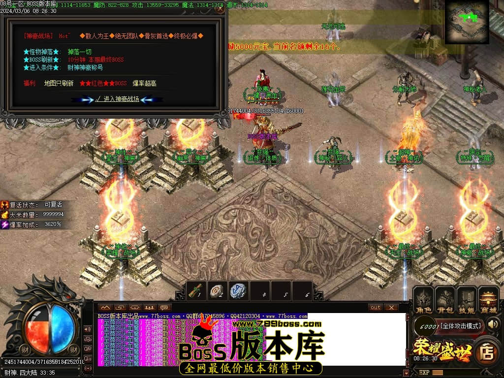 Images133压缩后.JPG Images133压缩后.JPG