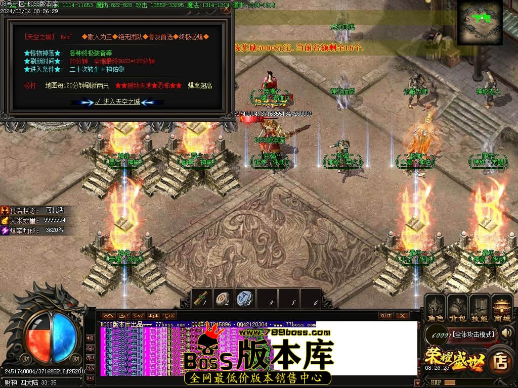 Images132压缩后.JPG Images132压缩后.JPG