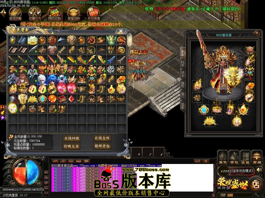 Images136压缩后.JPG Images136压缩后.JPG