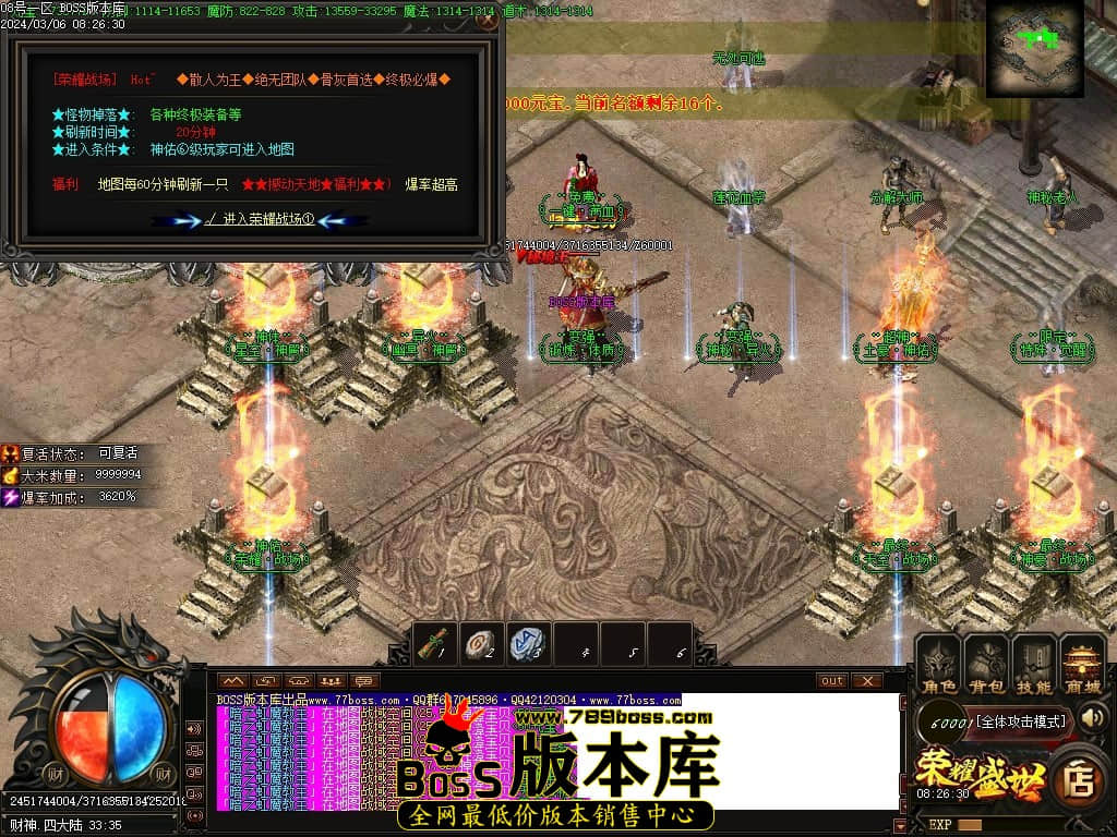 Images134压缩后.JPG Images134压缩后.JPG