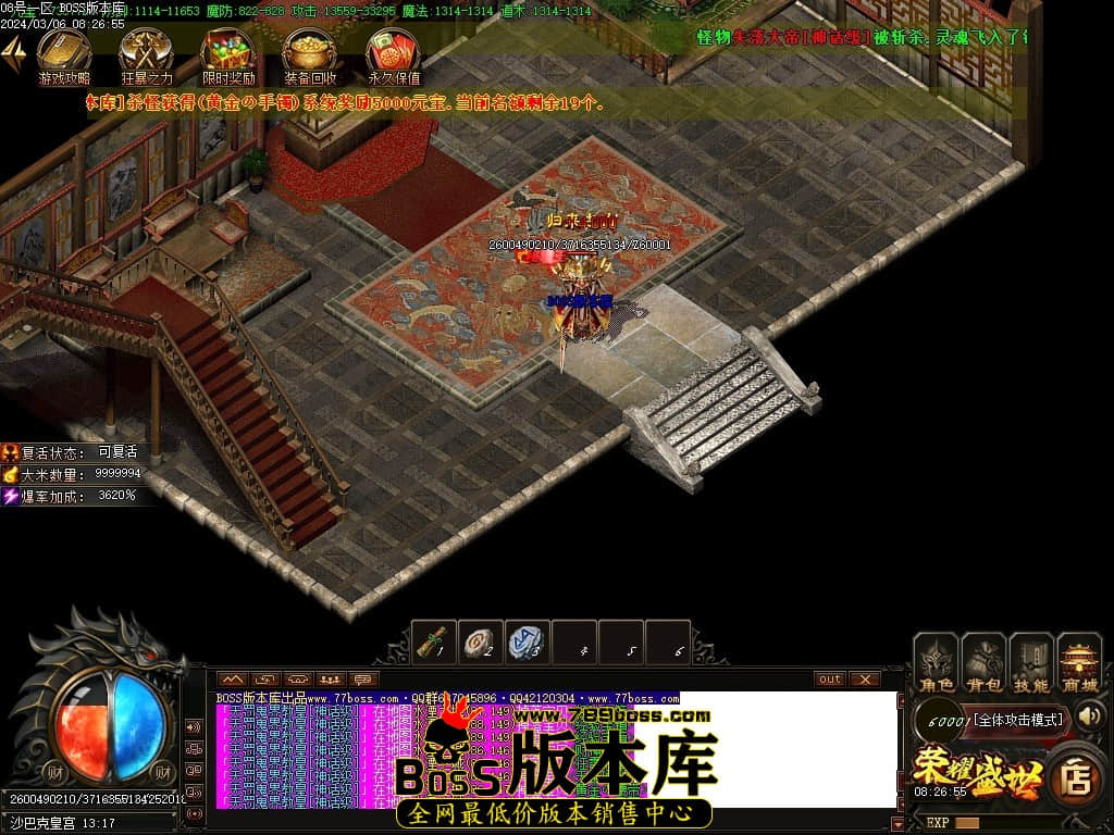 Images135压缩后.JPG Images135压缩后.JPG