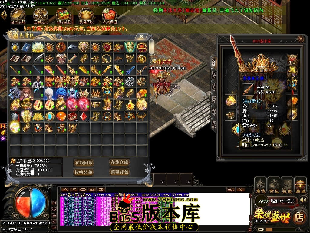 Images137压缩后.JPG Images137压缩后.JPG