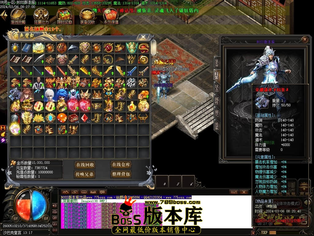 Images140压缩后.JPG Images140压缩后.JPG