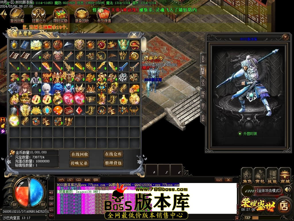 Images139压缩后.JPG Images139压缩后.JPG